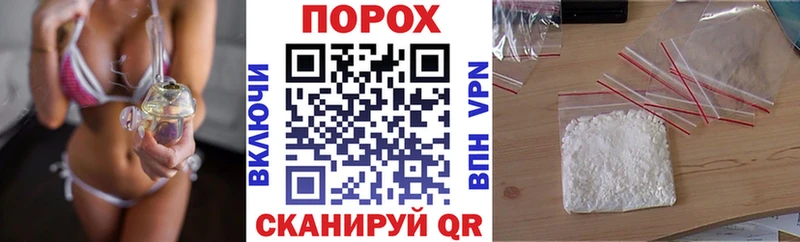 ссылка на мегу ССЫЛКА  Вичуга  Amphetamine 97% 