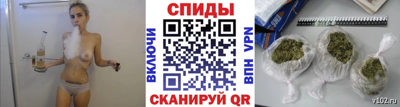 Бутират BDO  наркотики  Вичуга 