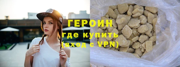 дживик Волосово