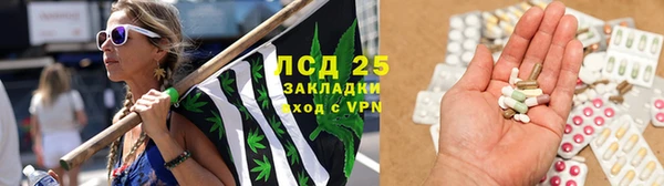 наркотики Бугульма