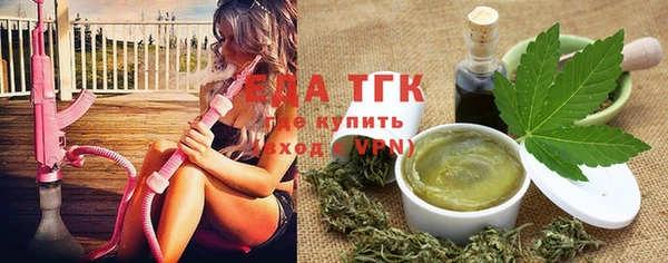 наркотики Бугульма