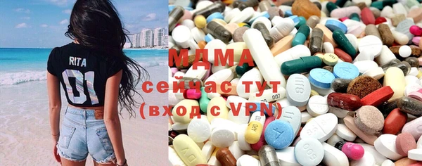 синтетический гашиш Верхнеуральск