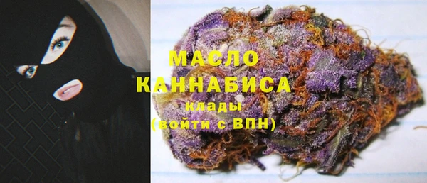 наркотики Бугульма