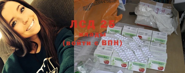 наркотики Бугульма