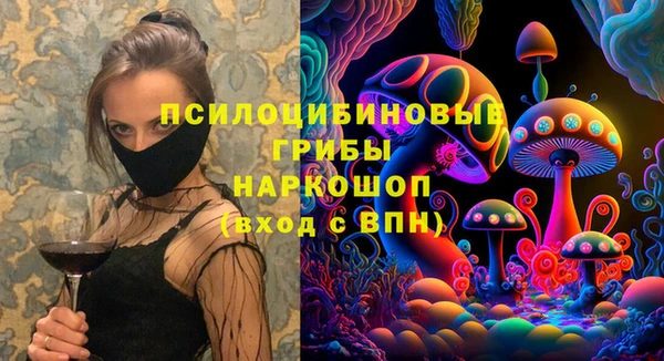 дживик Волосово