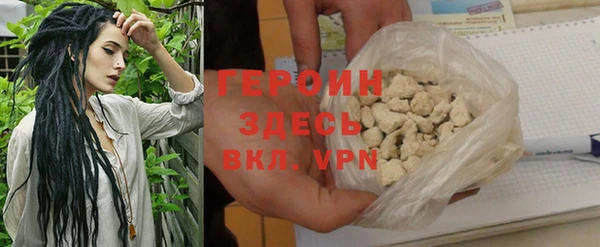 мефедрон Богданович