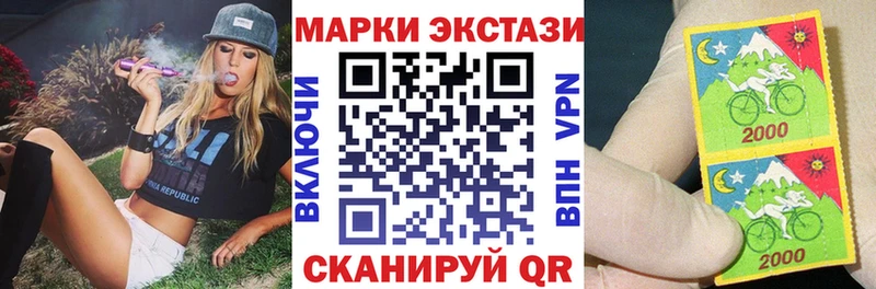 omg сайт  Вичуга  Марки NBOMe 1,8мг 